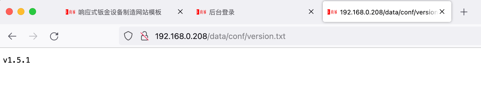 image-20240131125716205