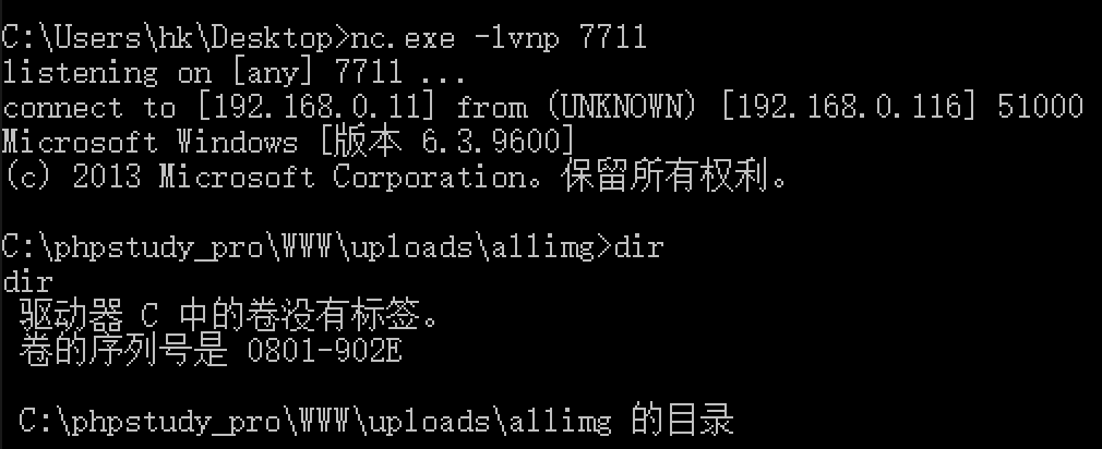 image-20240131125842420