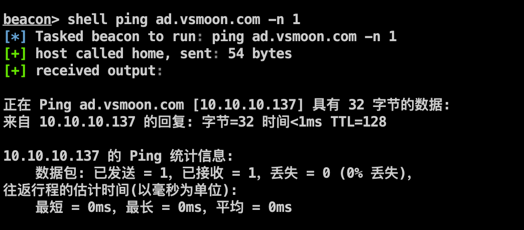 image-20240131130052838